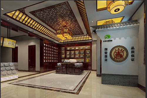 云岩古朴典雅的中式茶叶店大堂设计效果图
